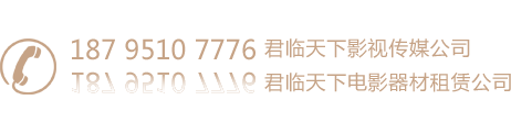 甯夏宣傳片拍攝公司